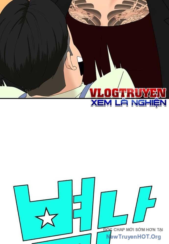 Nhà Hàng Kỳ Lạ Chapter 6 - 4