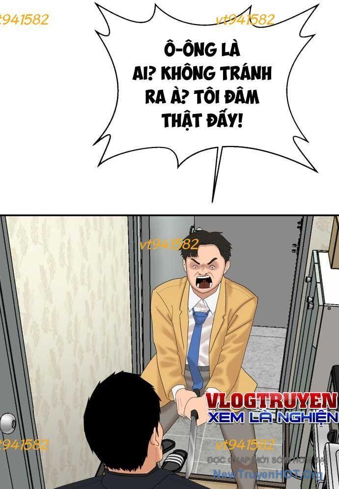 Nhà Hàng Kỳ Lạ Chapter 7 - 101