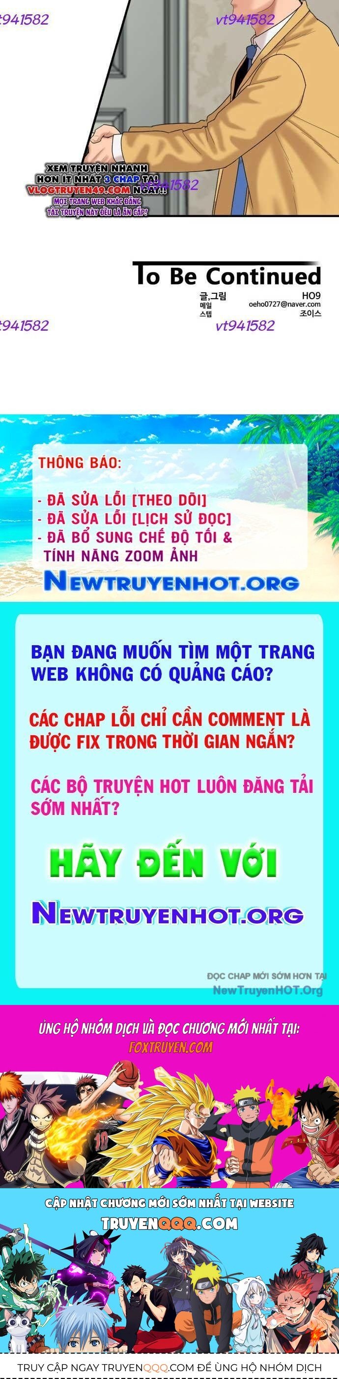 Nhà Hàng Kỳ Lạ Chapter 7 - 105