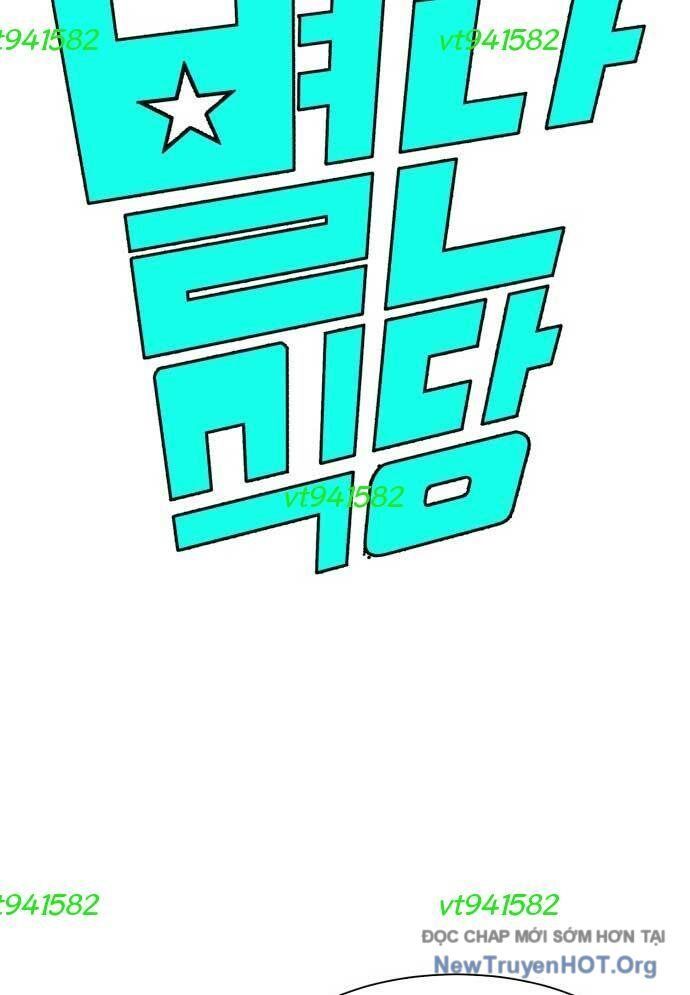 Nhà Hàng Kỳ Lạ Chapter 7 - 4