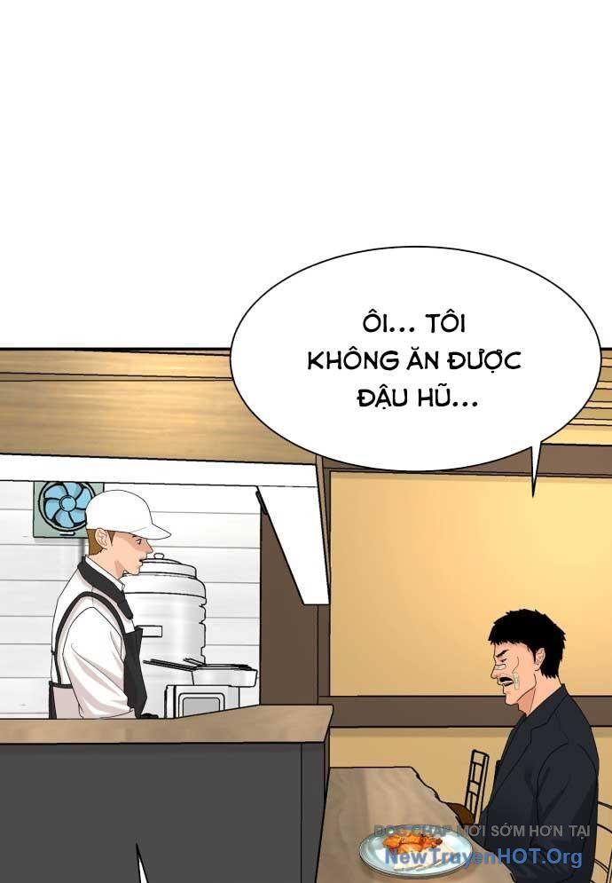Nhà Hàng Kỳ Lạ Chapter 9 - 17
