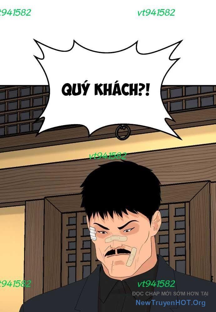 Nhà Hàng Kỳ Lạ Chapter 9 - 6