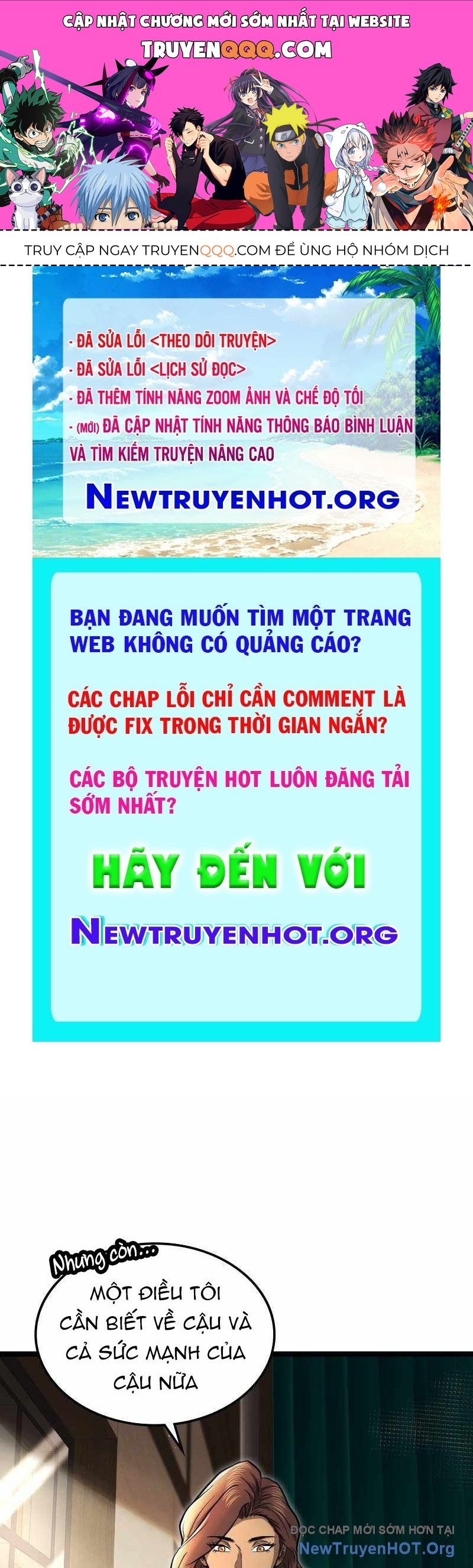 Thôn Phệ Giả Thức Tỉnh Chapter 16 - 1