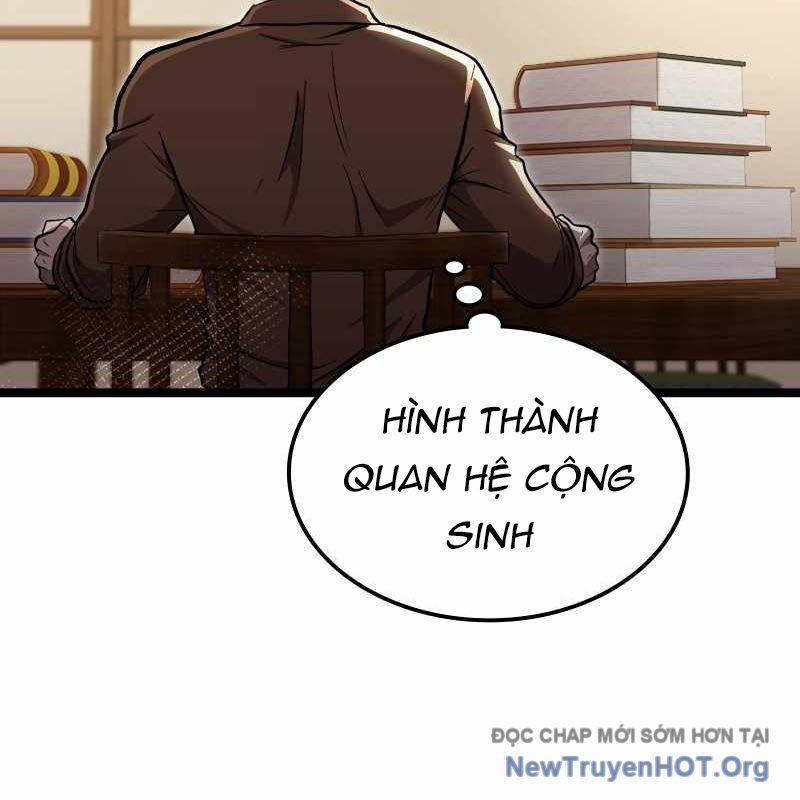 Thôn Phệ Giả Thức Tỉnh Chapter 16 - 113