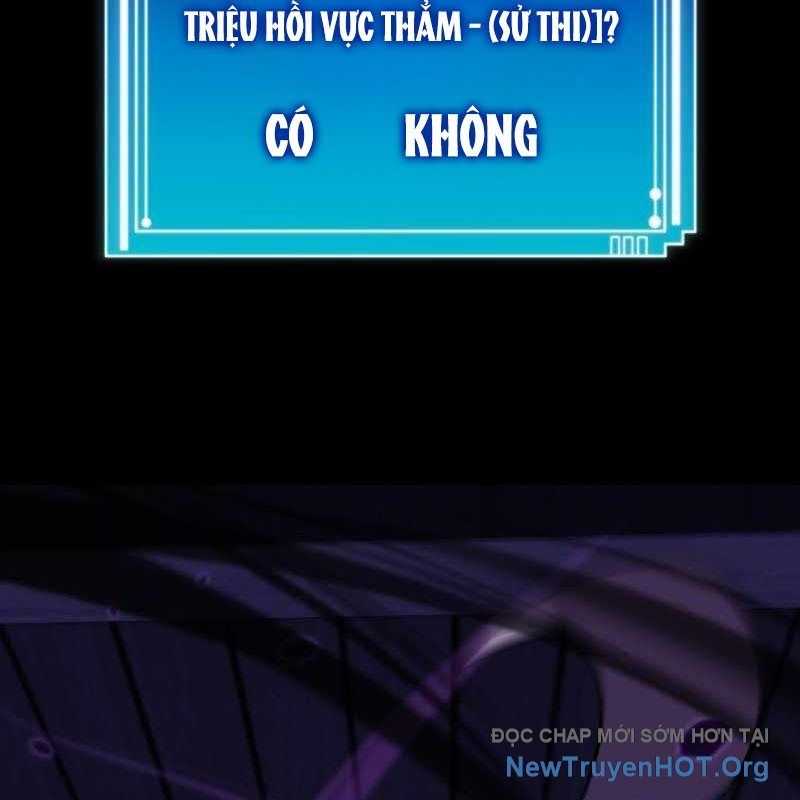 Thôn Phệ Giả Thức Tỉnh Chapter 16 - 156