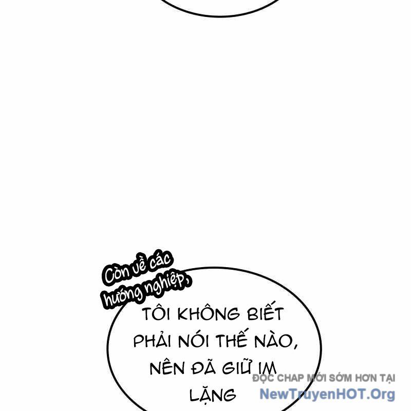 Thôn Phệ Giả Thức Tỉnh Chapter 16 - 23