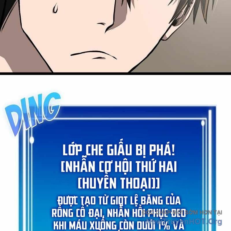 Thôn Phệ Giả Thức Tỉnh Chapter 16 - 43