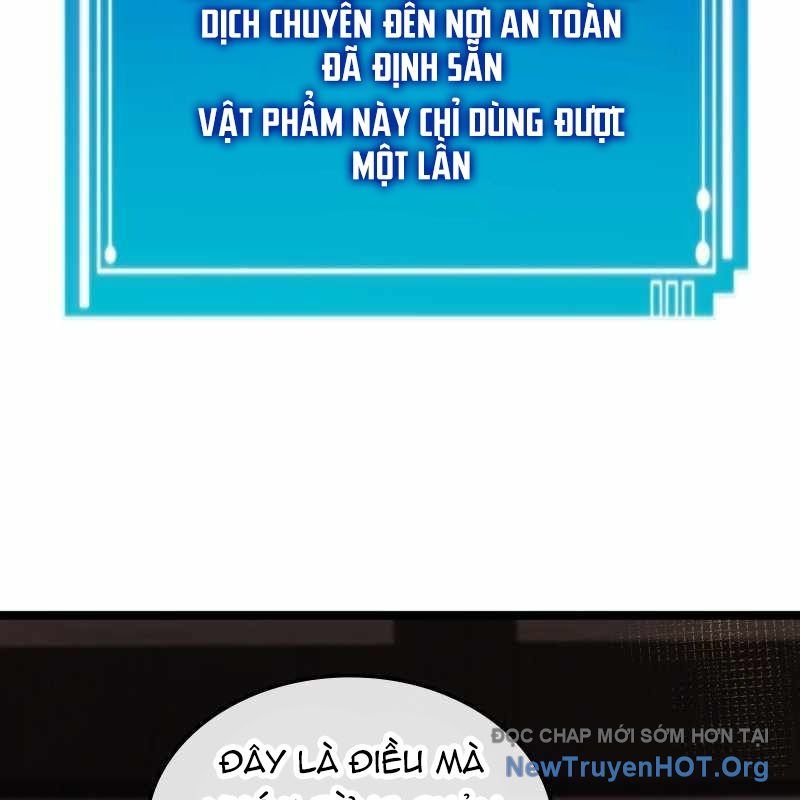 Thôn Phệ Giả Thức Tỉnh Chapter 16 - 44