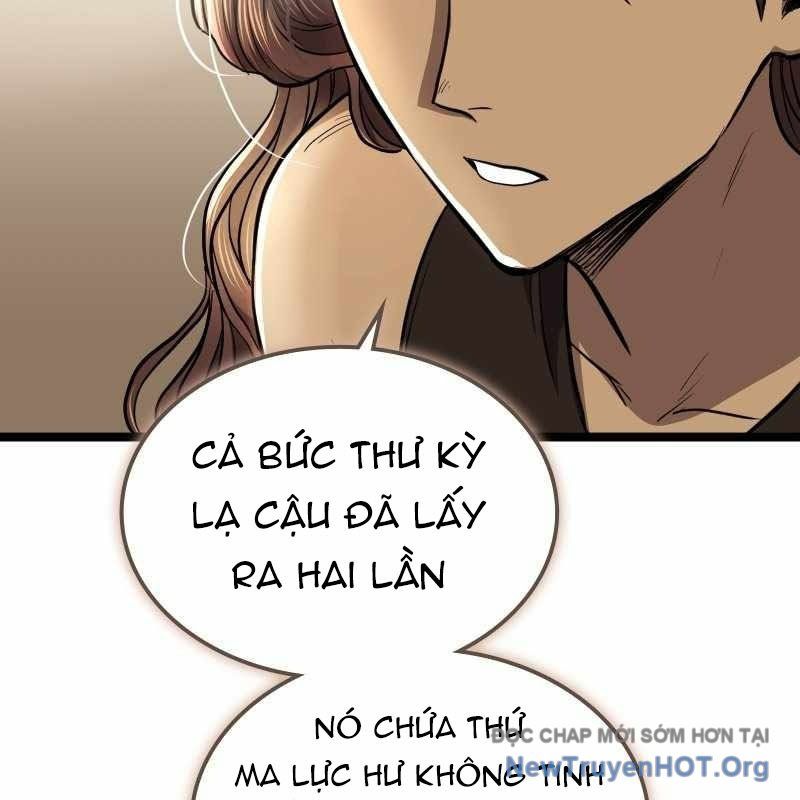 Thôn Phệ Giả Thức Tỉnh Chapter 16 - 49