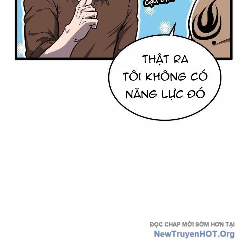 Thôn Phệ Giả Thức Tỉnh Chapter 16 - 54