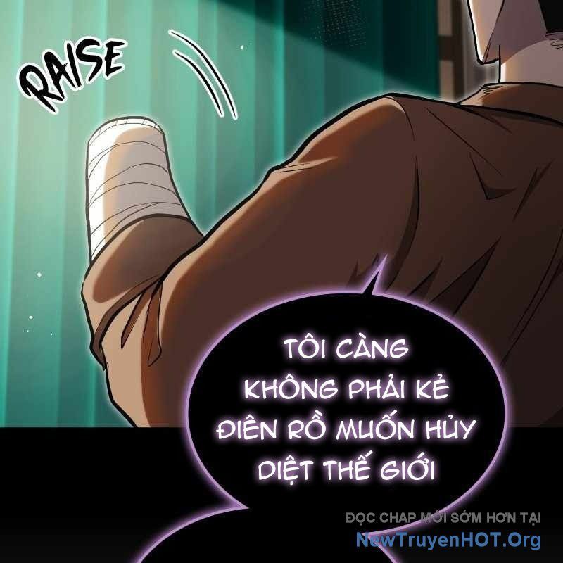 Thôn Phệ Giả Thức Tỉnh Chapter 16 - 65