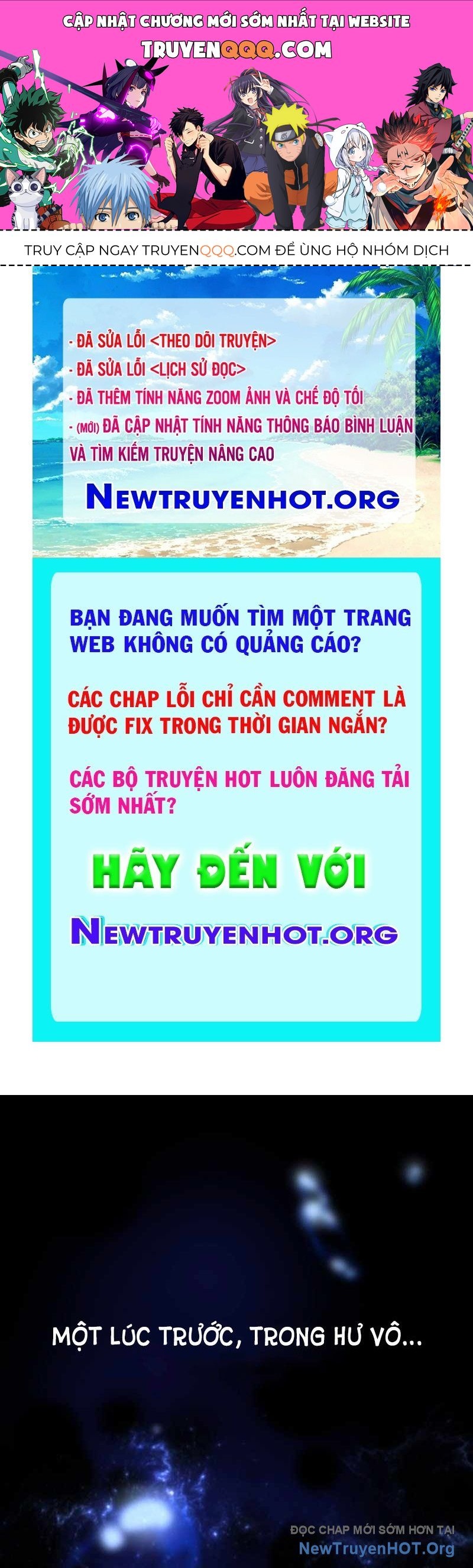 Thôn Phệ Giả Thức Tỉnh Chapter 17 - 1