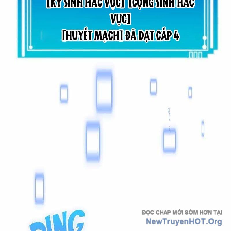 Thôn Phệ Giả Thức Tỉnh Chapter 17 - 143