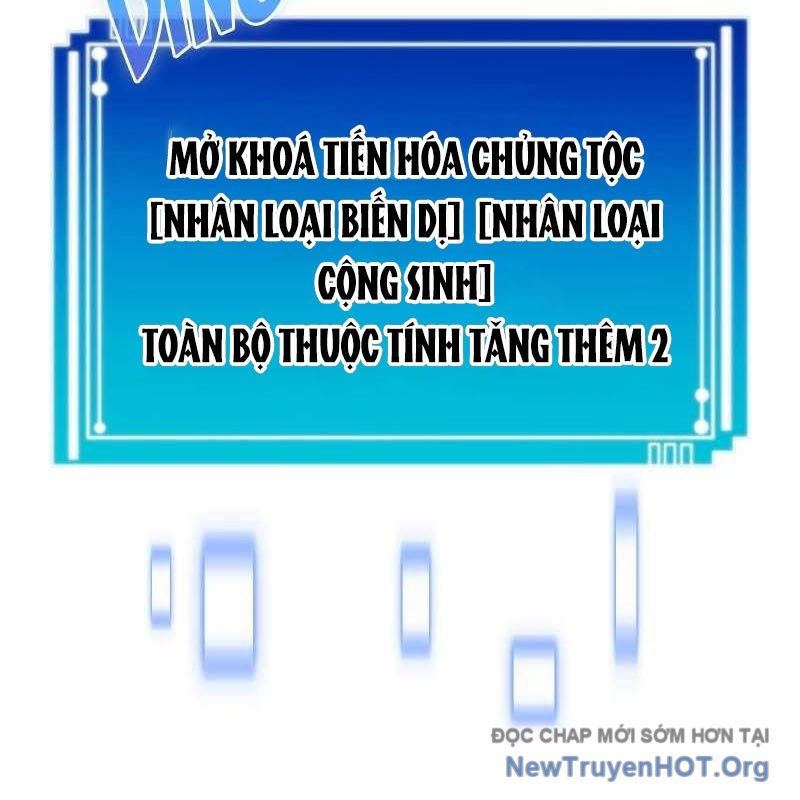 Thôn Phệ Giả Thức Tỉnh Chapter 17 - 144