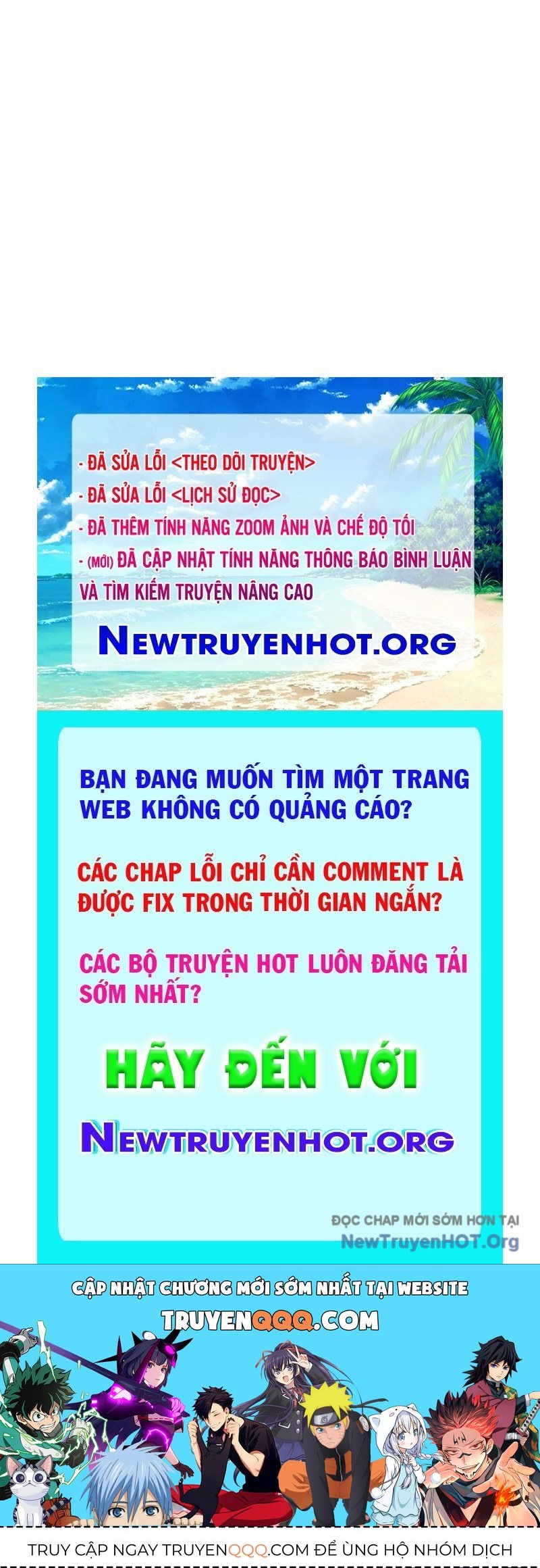 Thôn Phệ Giả Thức Tỉnh Chapter 17 - 237
