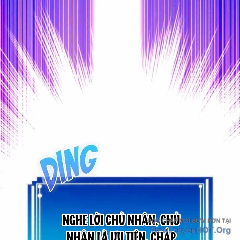 Thôn Phệ Giả Thức Tỉnh Chapter 17 - 57