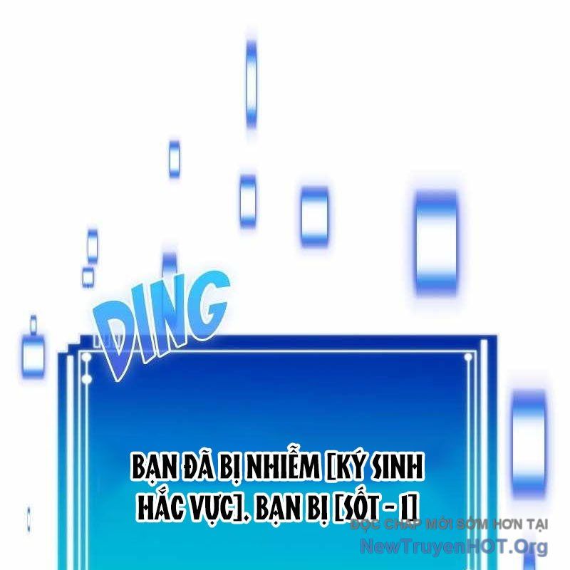 Thôn Phệ Giả Thức Tỉnh Chapter 17 - 75