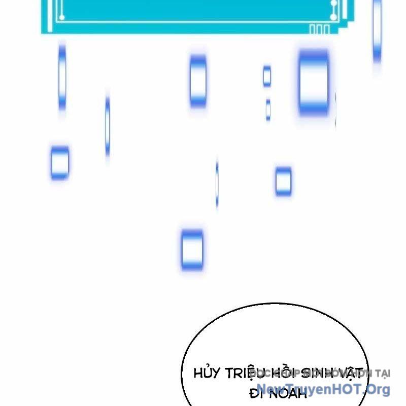 Thôn Phệ Giả Thức Tỉnh Chapter 17 - 76