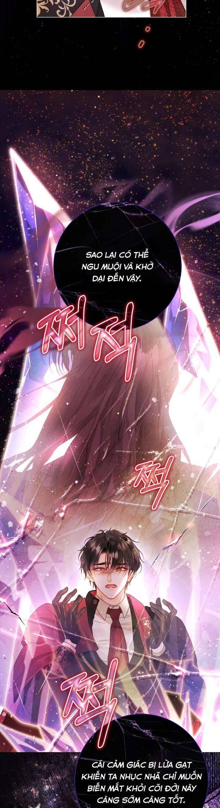 Một Thế Giới Không Có Chị Gái Mà Ai Cũng Yêu Chapter 85 - 24