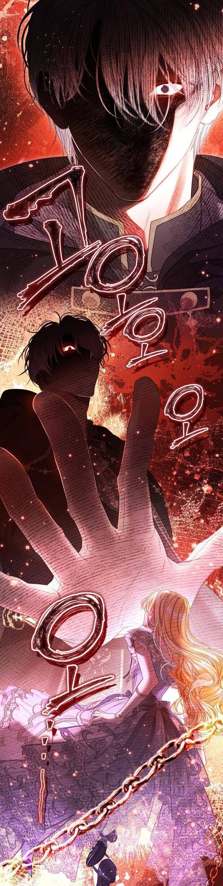 Một Thế Giới Không Có Chị Gái Mà Ai Cũng Yêu Chapter 86 - 17