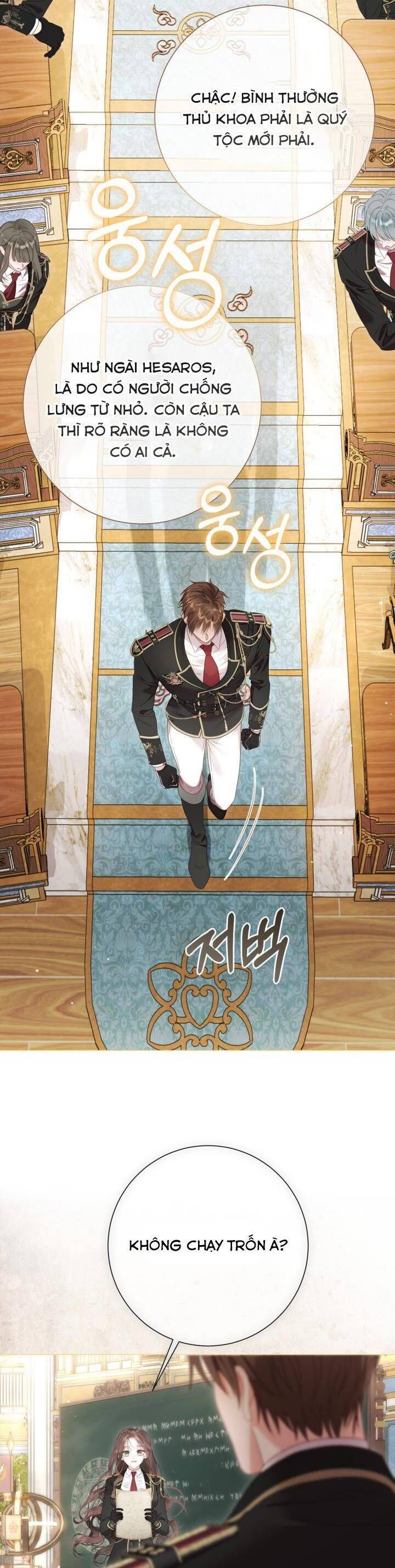 Một Thế Giới Không Có Chị Gái Mà Ai Cũng Yêu Chapter 89 - 32