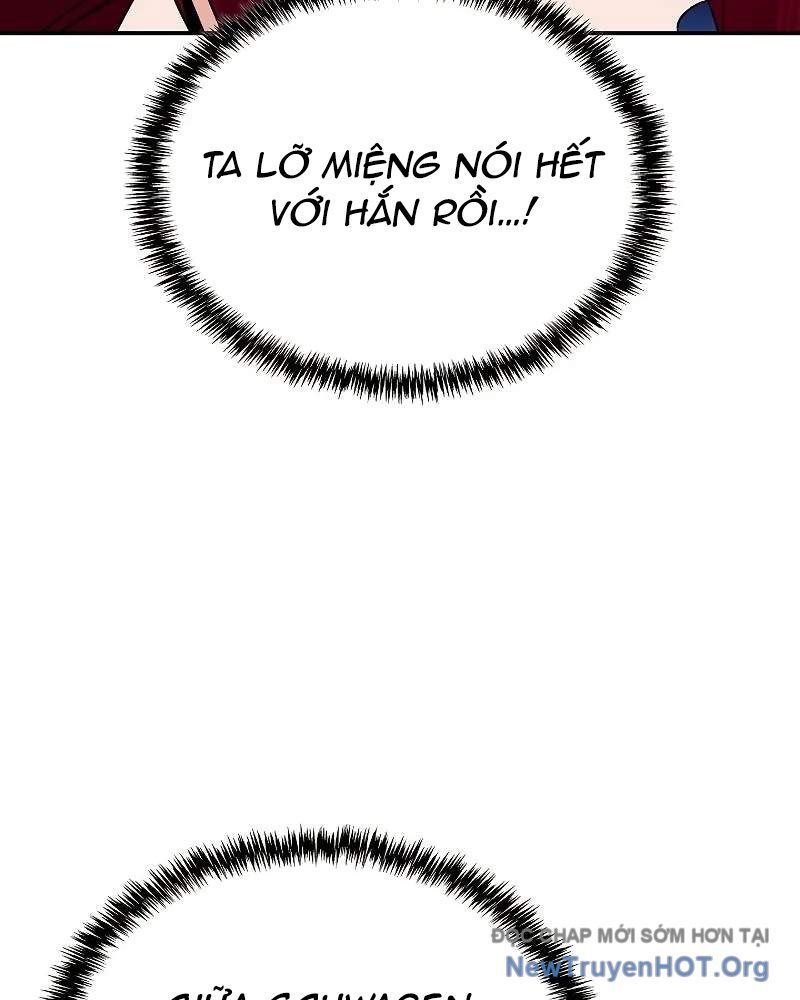 Học Viện Minh Triết Chapter 23 - 12