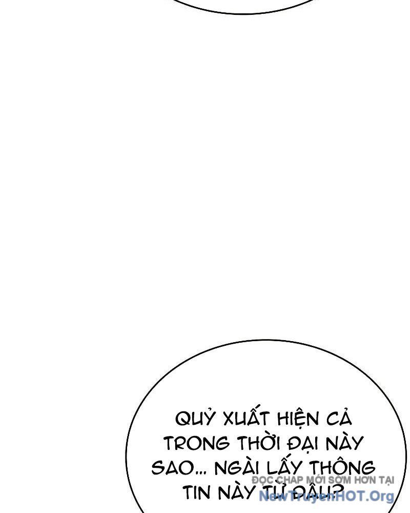 Học Viện Minh Triết Chapter 23 - 77