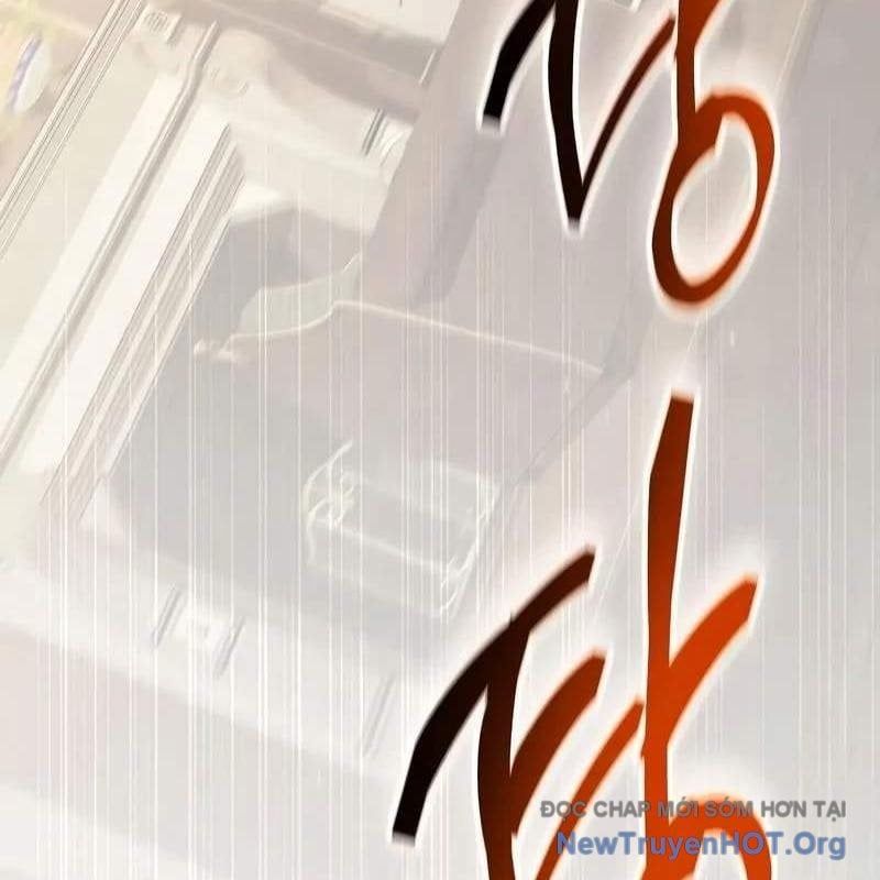 Học Viện Minh Triết Chapter 24 - 188