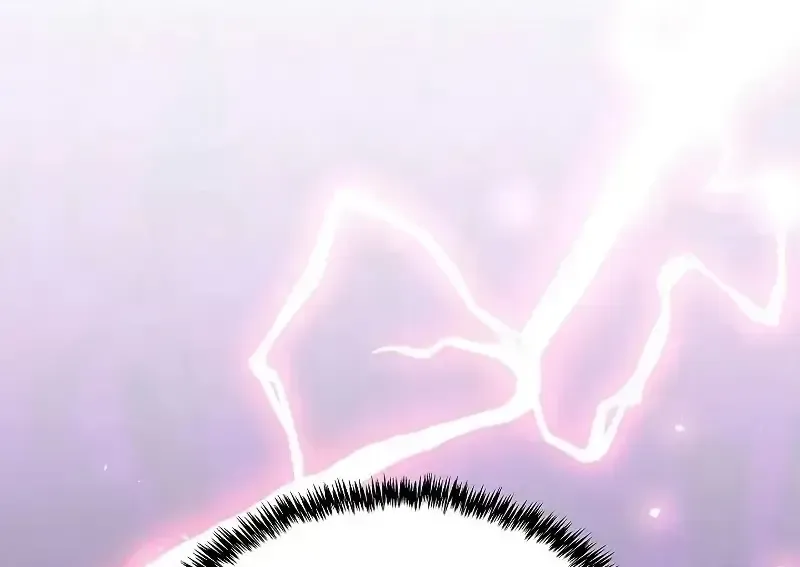 Học Viện Minh Triết Chapter 30 - 107