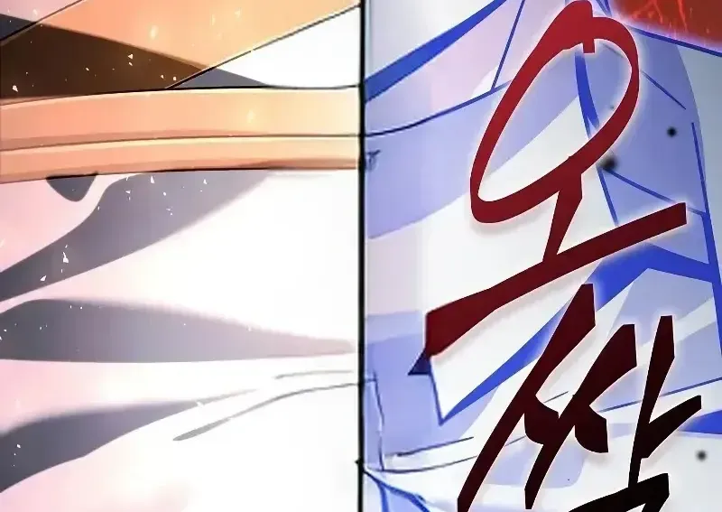 Học Viện Minh Triết Chapter 30 - 147