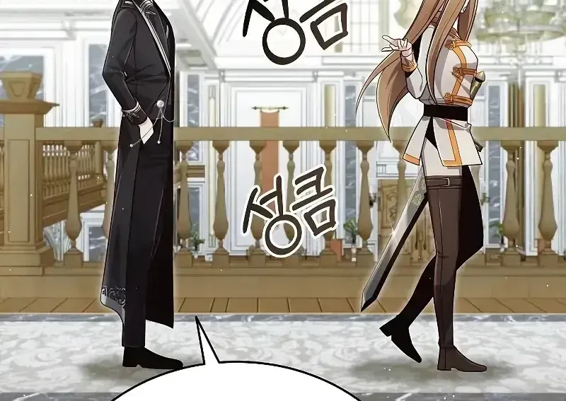 Học Viện Minh Triết Chapter 30 - 27