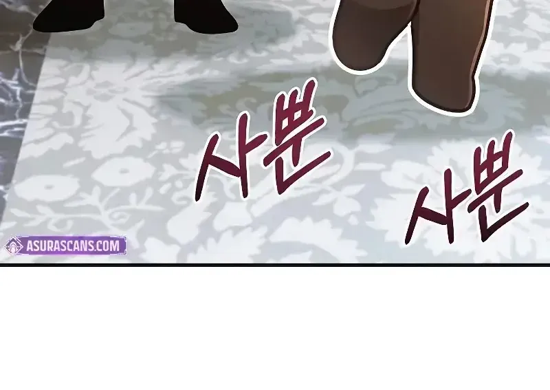 Học Viện Minh Triết Chapter 30 - 42