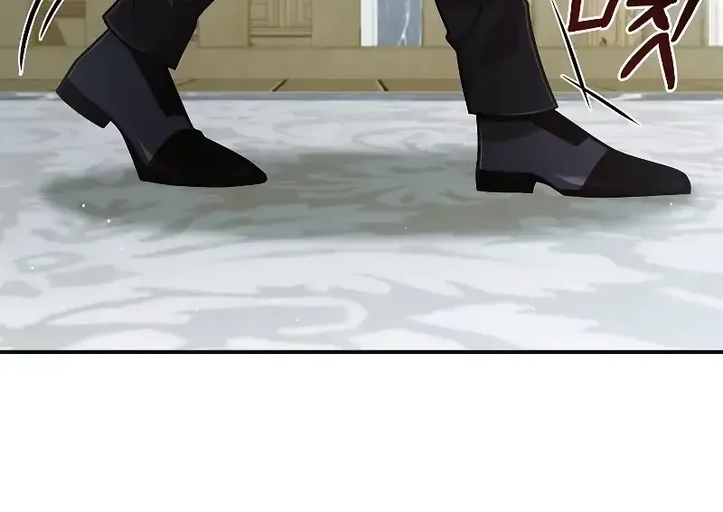 Học Viện Minh Triết Chapter 30 - 53