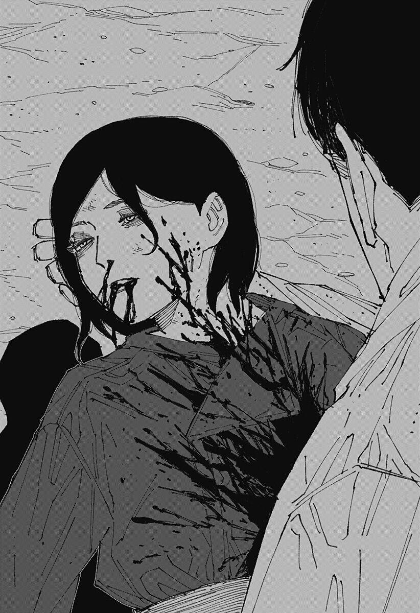 Mad Chapter 1 - 74