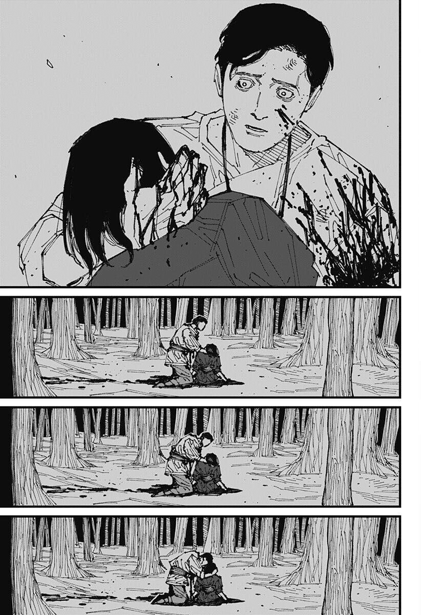 Mad Chapter 1 - 75