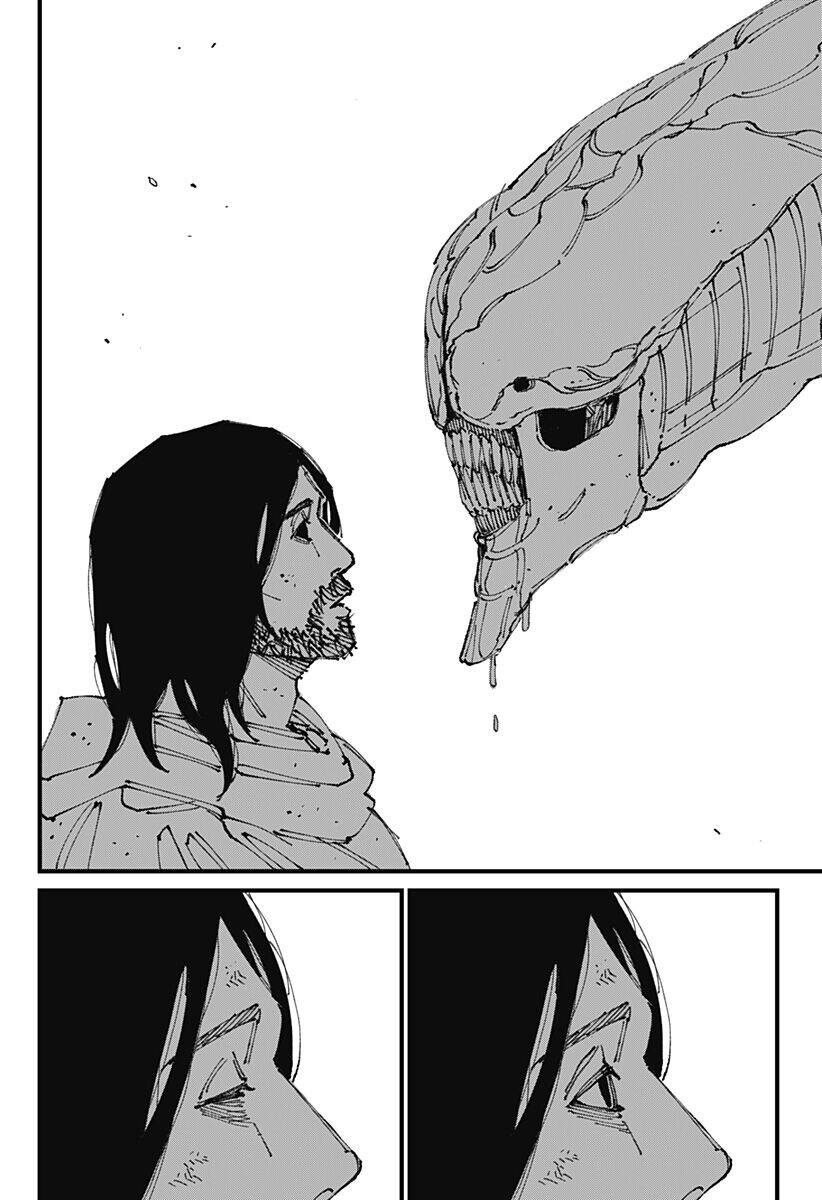 Mad Chapter 1 - 80