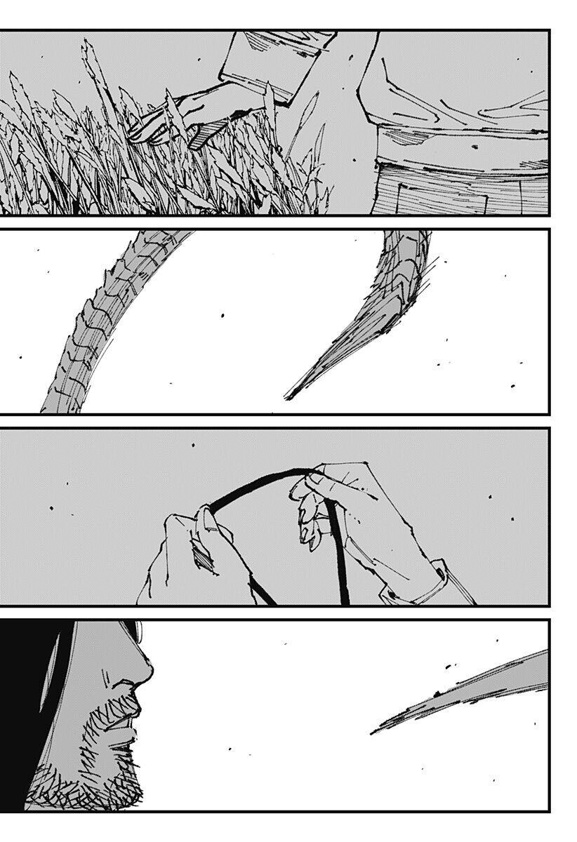 Mad Chapter 1 - 81