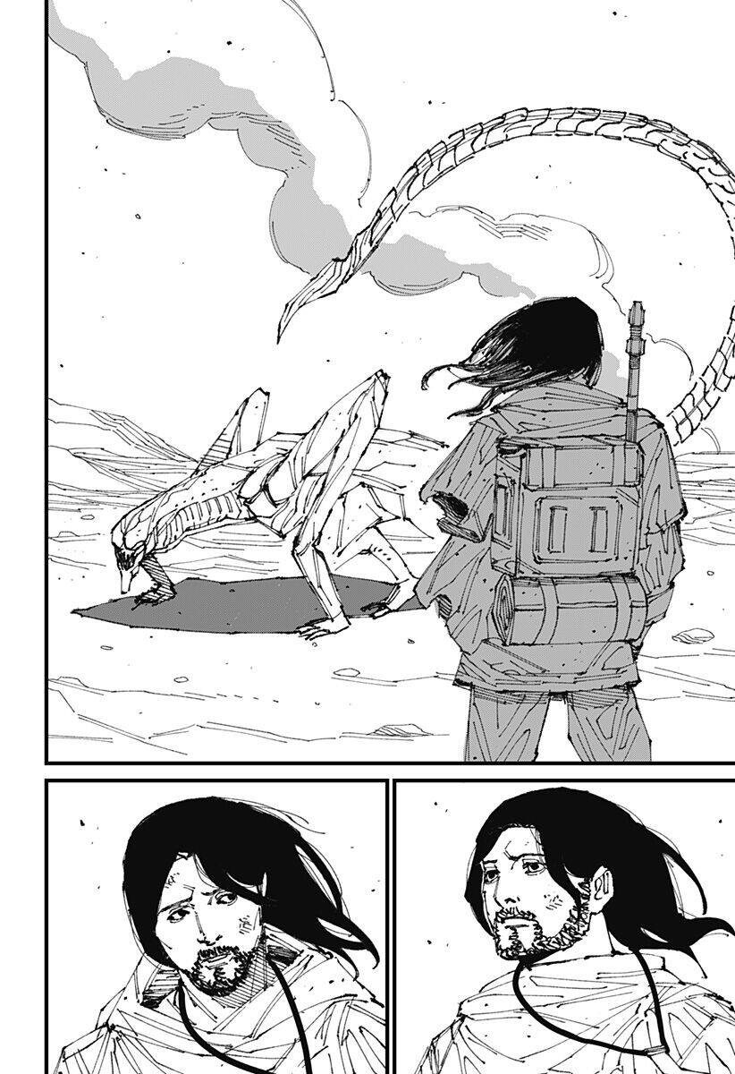 Mad Chapter 1 - 105