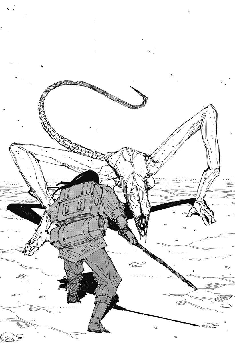 Mad Chapter 1 - 109