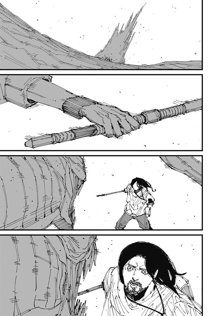 Mad Chapter 1 - 110