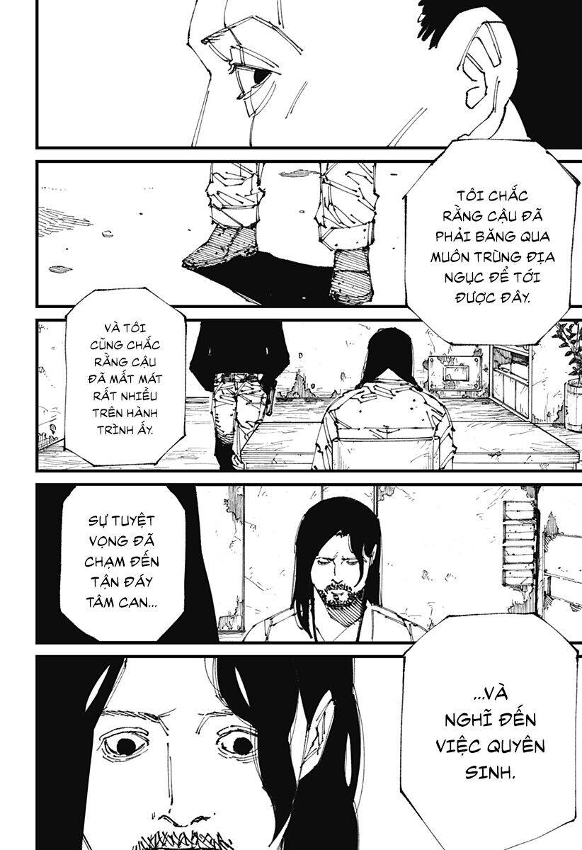 Mad Chapter 2 - 32