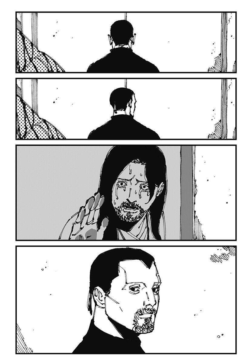 Mad Chapter 7 - 12
