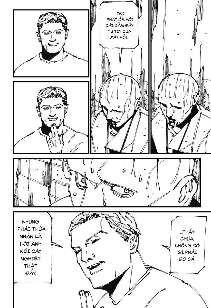 Mad Chapter 8 - 8