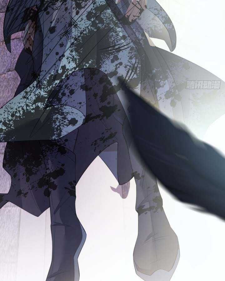 Thiên Mệnh Thần Đồ Chapter 1 - 13