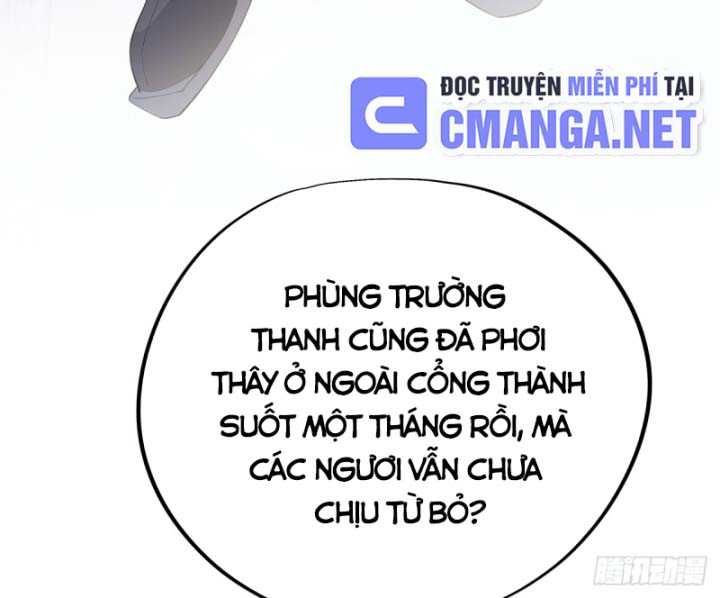 Thiên Mệnh Thần Đồ Chapter 1 - 14