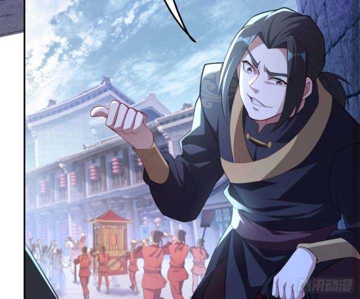 Thiên Mệnh Thần Đồ Chapter 1 - 17