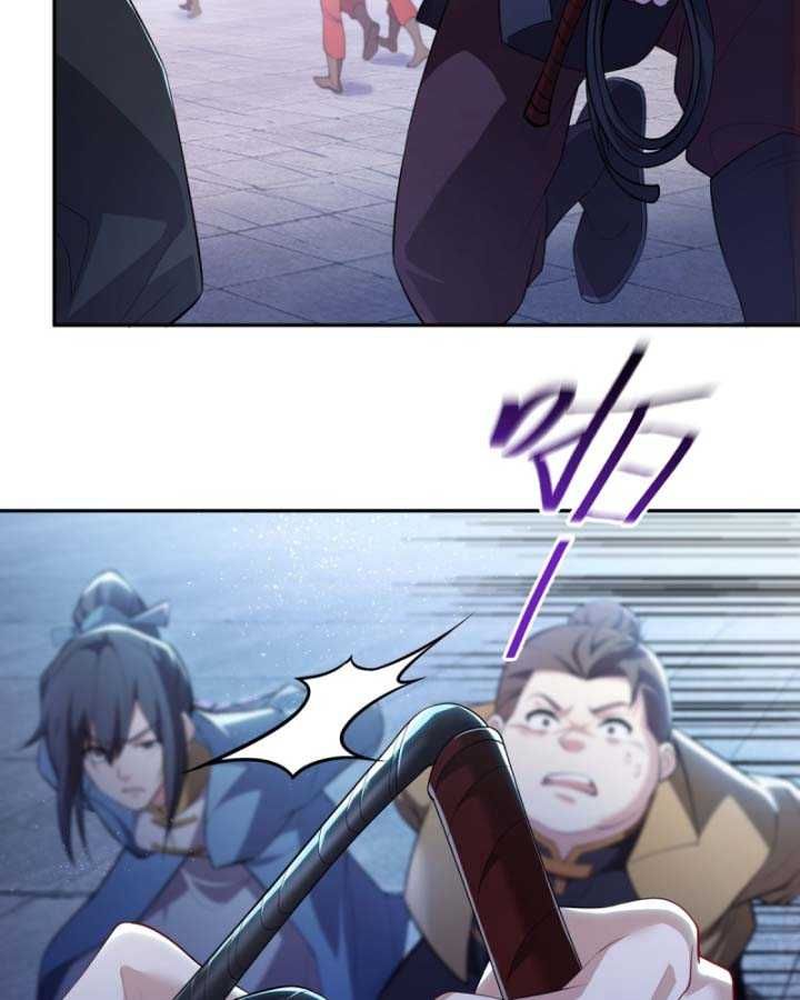 Thiên Mệnh Thần Đồ Chapter 1 - 18