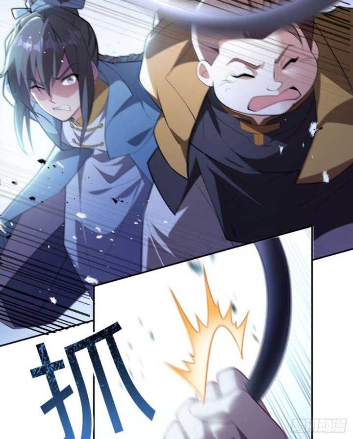 Thiên Mệnh Thần Đồ Chapter 1 - 21