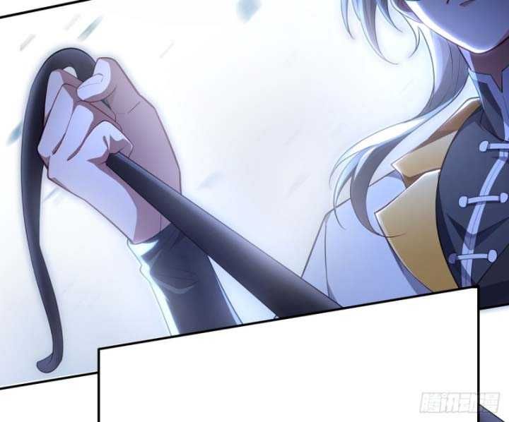 Thiên Mệnh Thần Đồ Chapter 1 - 24