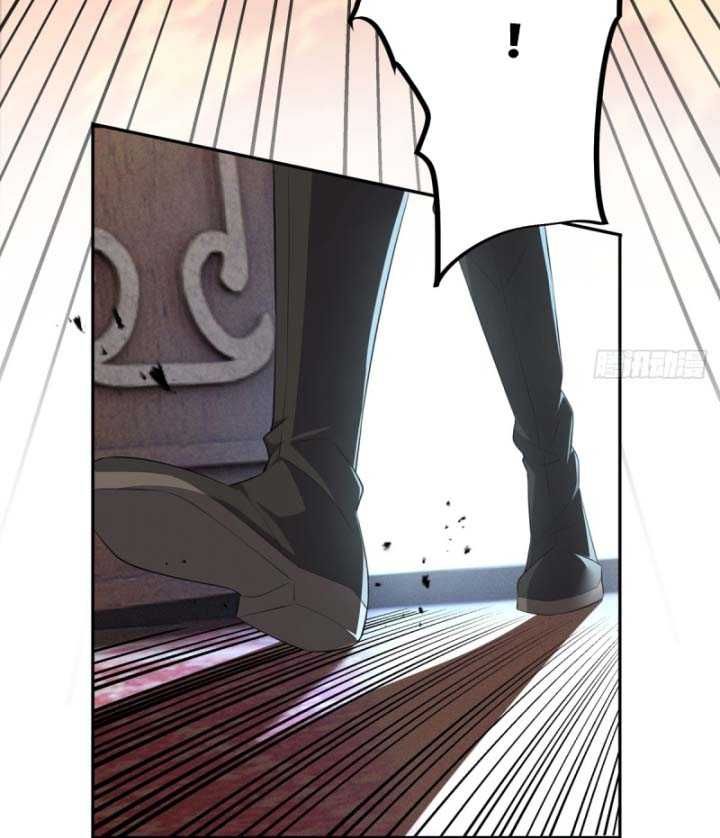 Thiên Mệnh Thần Đồ Chapter 1 - 44